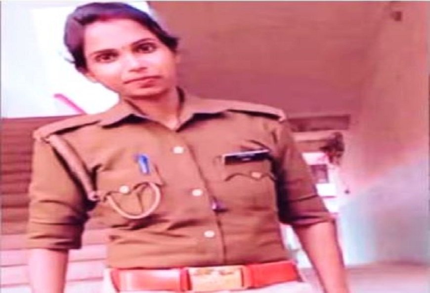 पुलिस सिपाही भर्ती परीक्षा: महिला पुलिस कांस्टेबल को STF ने पकड़ा