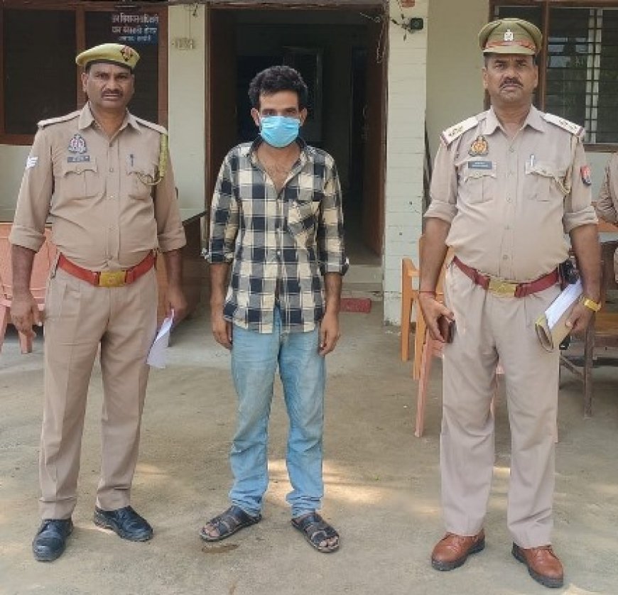 हरदोई: महिला को भगा ले जाने का आरोप, पुलिस ने हिरासत में लिया