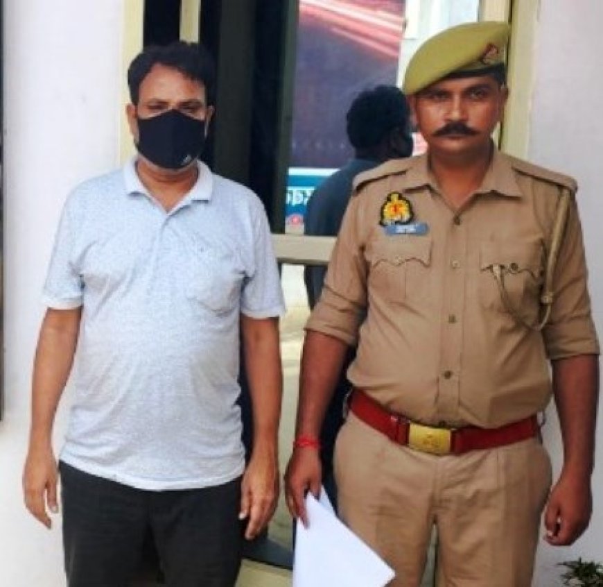 हरदोई: नवजात शिशु को बेंचने के मामले में तीसरा आरोपी गिरफ्तार