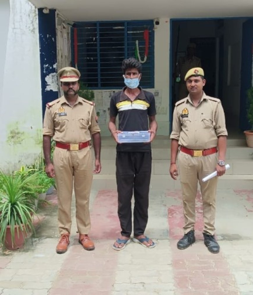 हरदोई: मोबाइल चोरी के मामले में पुलिस ने पकड़ा