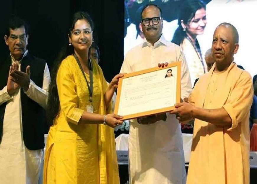 योगी राज में मिल रही नौकरियों की हुई सराहना, एक्स पर टॉप ट्रेंड हुआ 'योगी मॉडल फॉर रिकॉर्ड जाब्स' हैशटैग