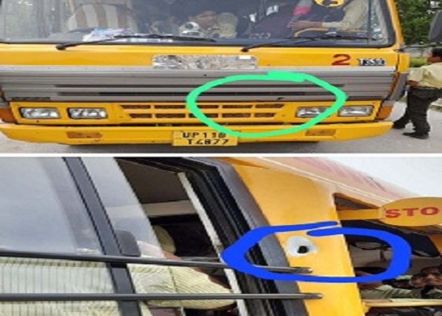 देवबंद: स्कूल बस पर बदमाशों ने की फायरिंग, बस में सवार थे 20 बच्चे