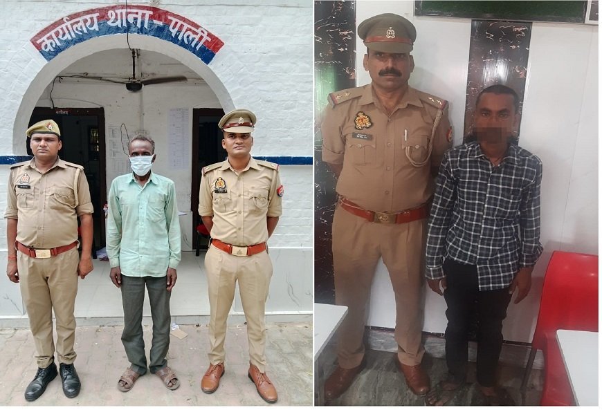 हरदोई: पाली हत्याकांड का हुआ खुलासा, युवक की हत्या कर आत्महत्या दिखाने की कोशिश नाकाम