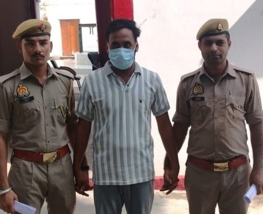 हरदोई: लड़की को भगा ले जाने में 1 गिरफ्तार