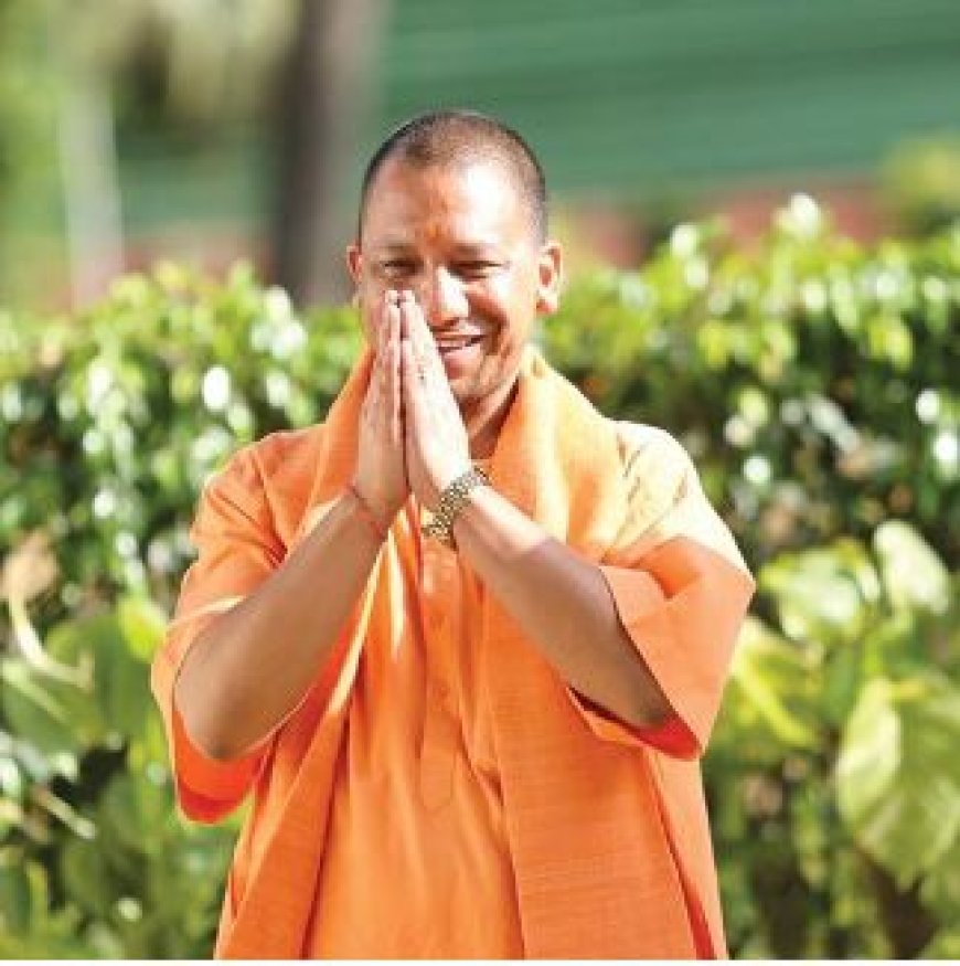 संडीला ने राष्ट्रीय पटल पर हरदोई का नाम रोशन किया, सीएम योगी ने दी बधाई