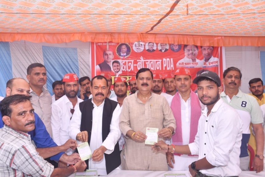 समाजवादी युवजन सभा ने चलाया छात्र नौजवान पीडीए जागरूकता अभियान