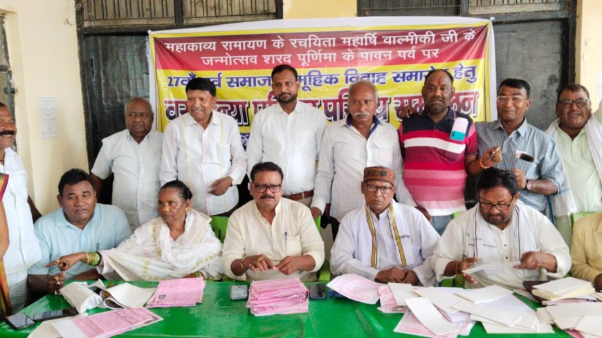 31 जोड़े परिचय सम्मेलन पर शादी के लिए हुए तैयार