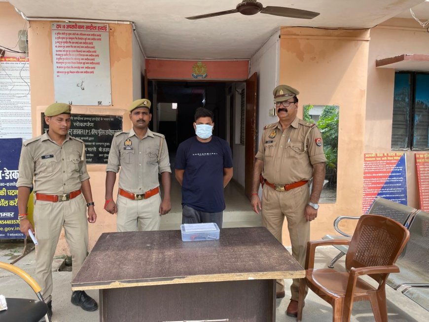 हरदोई: मारपीट करने के मामले में आरोपी को अवैध तमंचे सहित पकड़ा