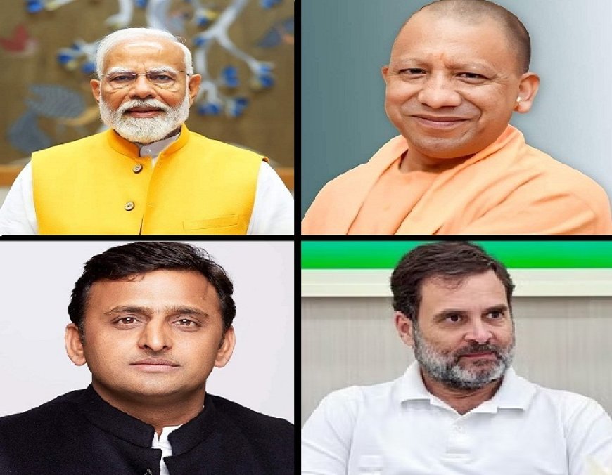 हिंदुत्व की प्रबल धार को कुंद करने का प्रयास – जातिगत राजनीति और आरक्षण।