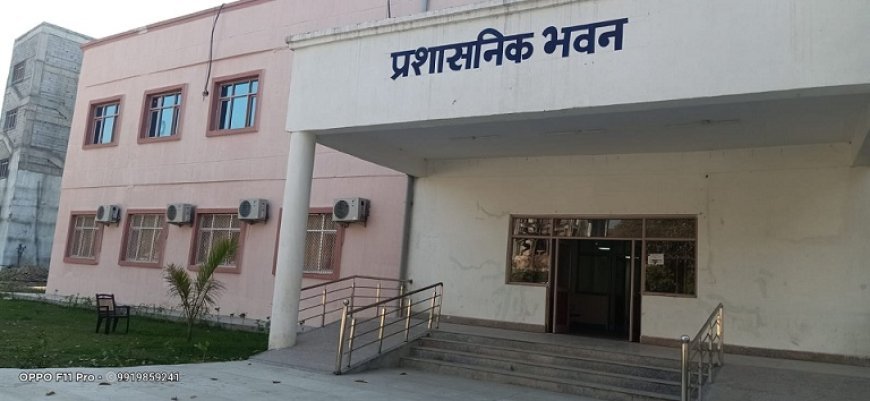 फतेहपुर आईएनए न्यूज़: मेडिकल कॉलेज में रैंगिंग के बाद चले लात-घूँसे। 