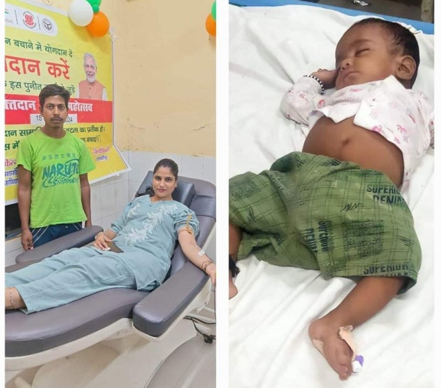 शाहजहांपुर आईएनए न्यूज़: फेसबुक से मिली सूचना पर बच्चे को ब्लड देने पहुंची नेहा यादव। 