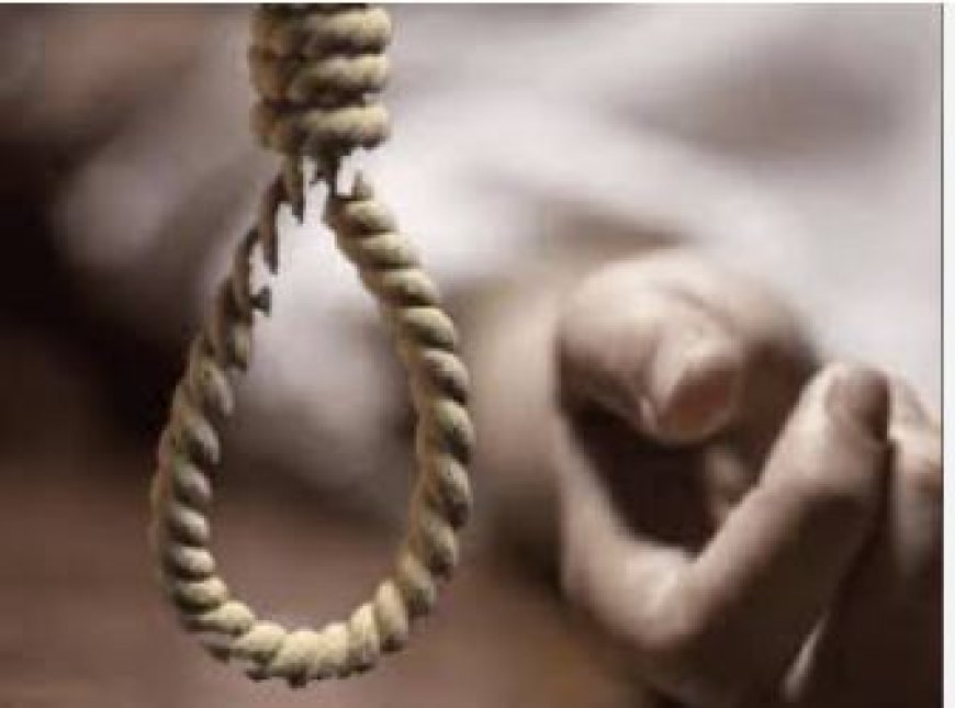 हरदोई: महिला ने फांसी लगाकर दी जान, पोस्टमार्टम रिपोर्ट आने पर होगी अग्रिम कार्रवाई