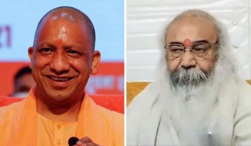 सीएम योगी के बयान ‘बंटेंगे तो कटेंगे’ का आचार्य प्रमोद कृष्णम ने किया समर्थन
