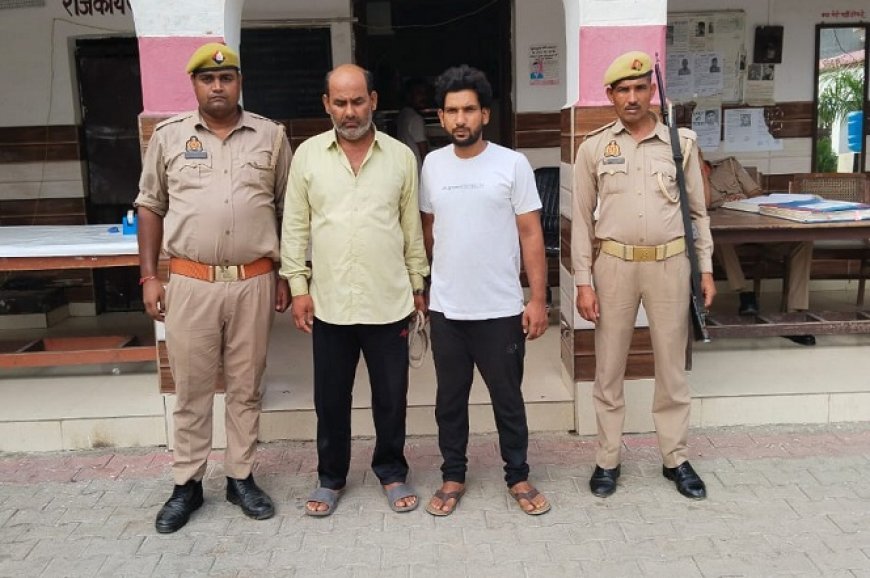 सम्भल आईएनए न्यूज़: फर्जी आरसी तैयार कर किसानों को बेचते थे ट्रैक्टर, दो गिरफ्तार। 