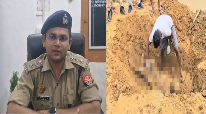 सम्भल आईएनए न्यूज़: गंगा एक्सप्रेस वे पर मिट्टी में दबा मिला शव। 