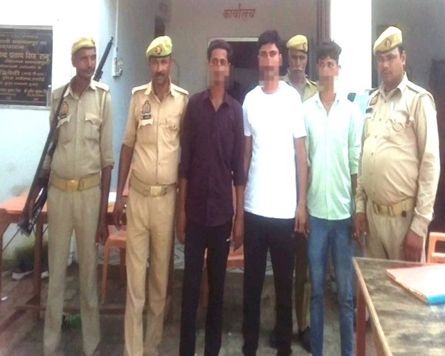 हरदोई: मारपीट करने के मामले में 4 गिरफ्तार