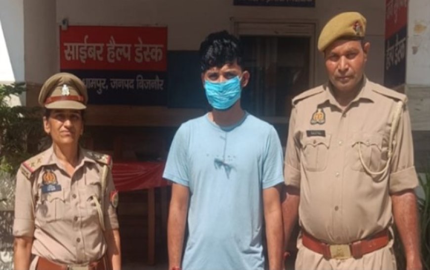 बिजनौर: नाबालिग को नशीला पदार्थ पिलाकर दुष्कर्म करने के मामले में पुलिस ने एक को पकड़ा