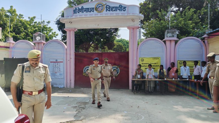 उत्तर प्रदेश पुलिस भर्ती परीक्षा: एसपी नीरज कुमार जादौन ने केन्द्रों का निरीक्षण किया