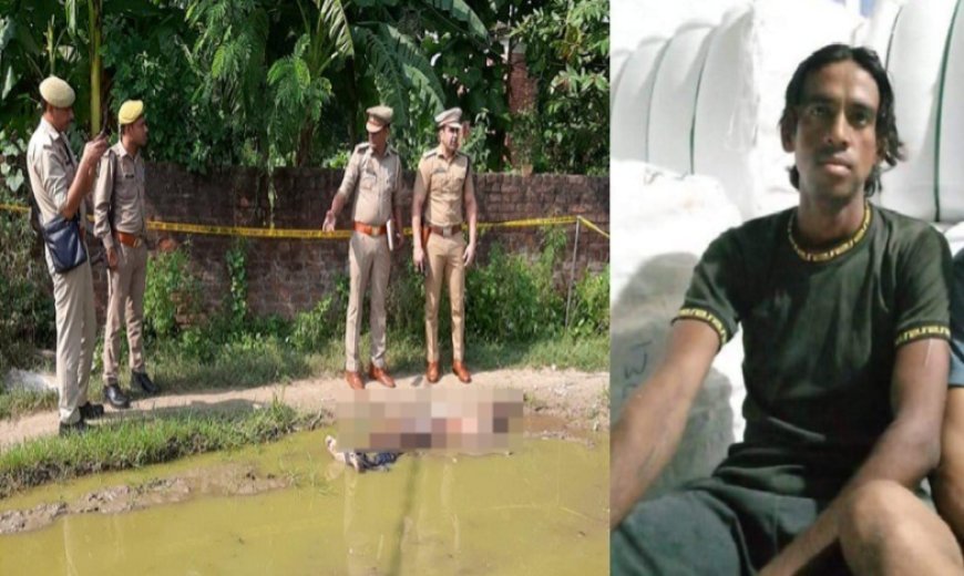 सम्भल आईएनए न्यूज़: संदिग्ध परिस्थितियों में मिला युवक का शव, पिता ने चार के खिलाफ दी तहरीर। 