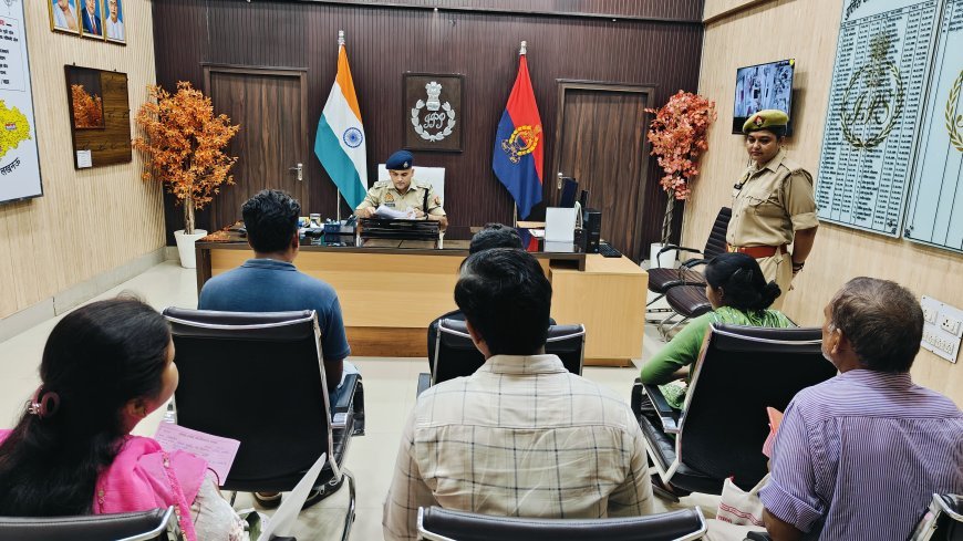 हरदोई: जनसुनवाई में एसपी ने 30 शिकायतों को सुना