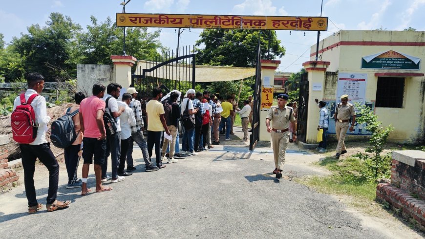 हरदोई: एसपी ने विभिन्न परीक्षा केंद्रों का किया निरीक्षण, शांतिपूर्ण ढ़ंग से संपन्न हुई परीक्षा