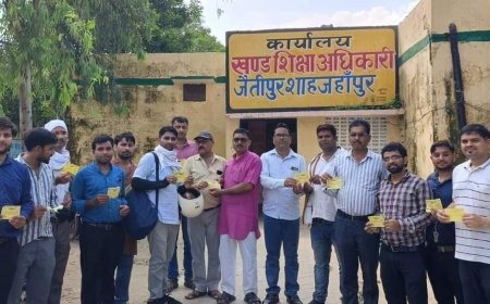 शाहजहांपुर: उत्तर प्रदेशीय प्राथमिक शिक्षक संघ द्वारा चलाया गया सदस्यता अभियान