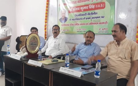 पीलीभीत: गन्ना कृषक महाविद्यालय पूरनपुर में छात्र -छात्राओं का आयोजित हुआ सवांद कार्यक्रम