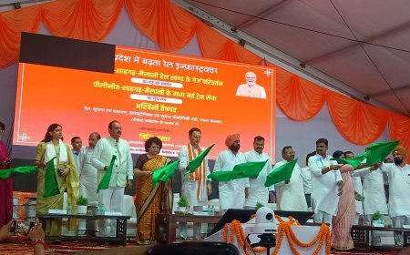 अच्छी खबर: पीलीभीत से मैलानी रेलखंड पर आमान परिवर्तन के बाद रेल सेवा का शुभारंभ...