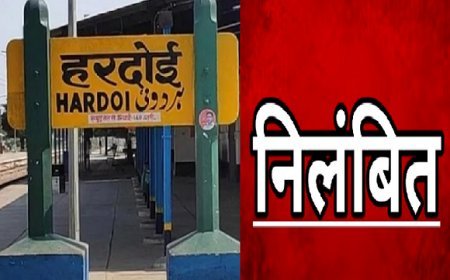 हरदोई में नियम विरुद्ध भूमि का पट्टा करने पर 2 PCS अफ़सर निलंबित, PCS स्वाति शुक्ला ADM न्यायिक फरुखाबाद सस्पेंड।