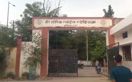 बलिया आईएनए न्यूज़: पं0 दीनदयाल उपाध्याय जन्मशताब्दी वर्ष के उपलक्ष्य में प्रदेश स्तरीय सीनियर पुरूष वालीबाल प्रतियोगिता का होगा आयोजन। 