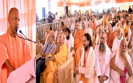 सनातन ही दुनिया का एकमात्र धर्म है: सीएम योगी