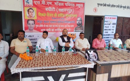 Devband: जीवन में गुरुजनों की भूमिका सबसे बड़ी- डॉ. नवाज