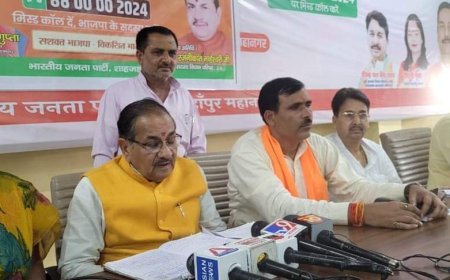 Shahjahanpur: विश्व की सबसे बड़ी पार्टी है भाजपा : रजनीकांत माहेश्वरी