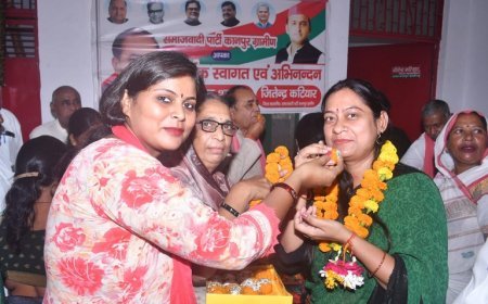 Kanpur News: सपा महिला सभा प्रदेश सचिव दीपशिखा सिंह यादव का भव्य स्वागत। 