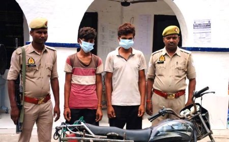 Hardoi: पहले रुपये छीनने का प्रयास फिर की मारपीट, पुलिस ने पकड़ा