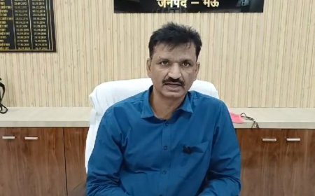 Mau News: डीएम ने जनपद वासियों से की अपील- सुन्न बहरी का लक्षण दिखने पर निःसंकोच कराएं जांच, निःशुल्क होगा पूरा इलाज। 