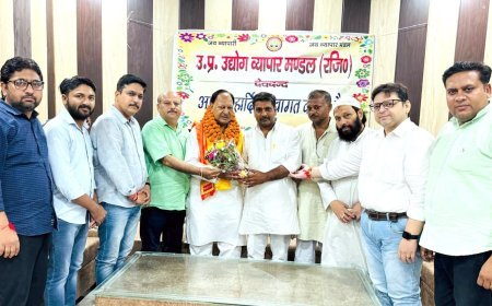 Devband: उद्योग व्यापार मंडल का पुन: उपाध्यक्ष बनने पर दीपकराज सिंघल का किया स्वागत