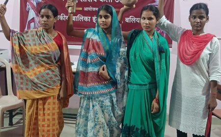 Ballia: कला उत्सव में विभिन्न प्रतियोगिताओं का आयोजन, प्रतिभाओं ने दिखाया हुनर