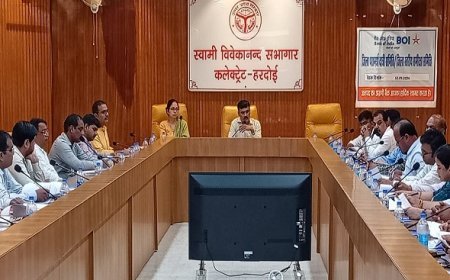 Hardoi News: जिलाधिकारी की अध्यक्षता में हुई जिला सलाहकार समिति की बैठक। 