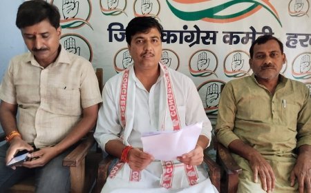 Hardoi News: कांग्रेस का आरोप- श्यामले बिहारी ट्रस्ट की जमीन अवैधानिक रूप से भू माफियाओं ने बेचा, भाजपा नेताओं की मिलीभगत ।