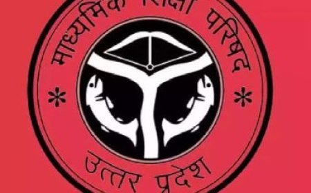 Yogi govt provides big relief to the students appearing in UP Board 10th and 12th examination