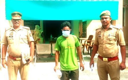 Hardoi: छेड़छाड़ करने पर पुलिस ने शोहदे को पकड़ा