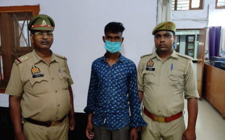 Hardoi: सेल्समैन से हुई लूट का पुलिस ने किया खुलासा, आरोपी पर पहले से दर्ज हैं कई केस