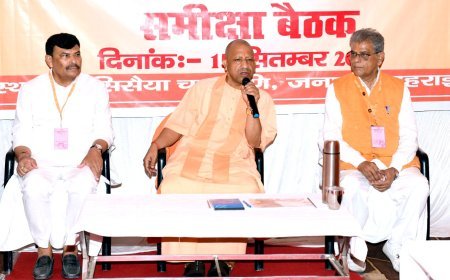 जनजीवन सामान्य लेकिन सतर्कता की आवश्यकता- जनप्रतिनिधियों संग बैठक में बोले सीएम योगी आदित्यनाथ