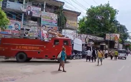 Kanpur News: कोर्ट के नकल विभाग में आग लगने की सूचना पर मचा हड़कंप। 