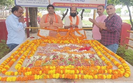 Ayodhya News: गुमनामी बाबा की 39वीं पुण्यतिथि- गुमनामी बाबा वास्तव में नेताजी सुभाष चंद्र बोस थे- हिंदू महासभा