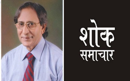 Agra News: अन्तर्राष्ट्रीय वैज्ञानिक डॉ० वेद प्रकाश भारद्वाज का निधन।