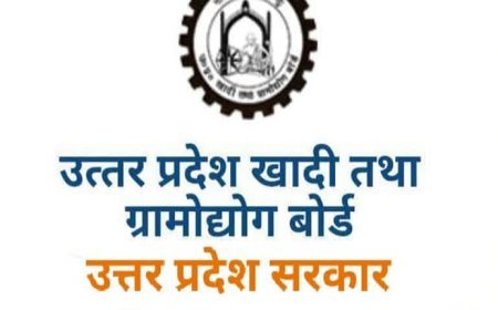 Ballia News: उ0प्र0 खादी तथा ग्रामोद्योग बोर्ड के माध्यम से दर्जी एवं ब्यूटीपार्लर का दिया जायेगा नि:शुल्क प्रशिक्षण। 