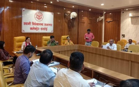Hardoi News: जिलाधिकारी ने की पशुपालन विभाग की बैठक। 