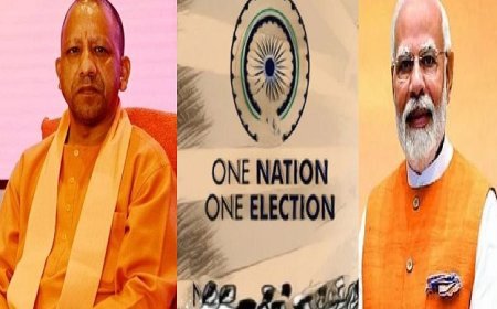 Lucknow News: वन नेशन, वन इलेक्शन प्रस्ताव को मंजूरी देने के लिए सीएम योगी ने जताया पीएम मोदी का आभार।